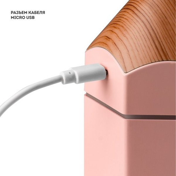 Увлажнитель воздуха Galaxy Line GL8014 (розовый)