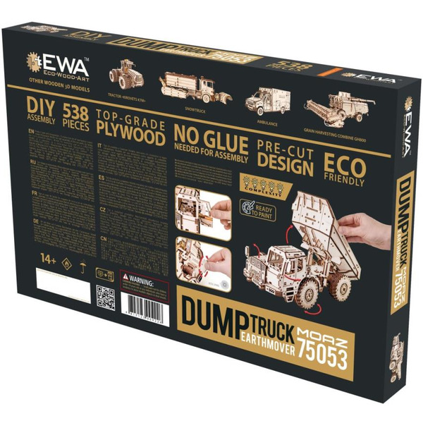 Механическая сборная модель EWA Самосвал-землевоз МоАЗ 75053