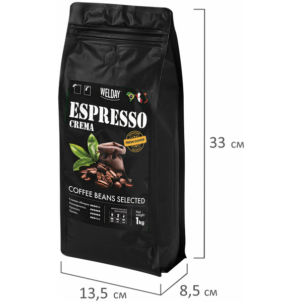 Кофе в зернах Welday ESPRESSO Crema, 1000 г