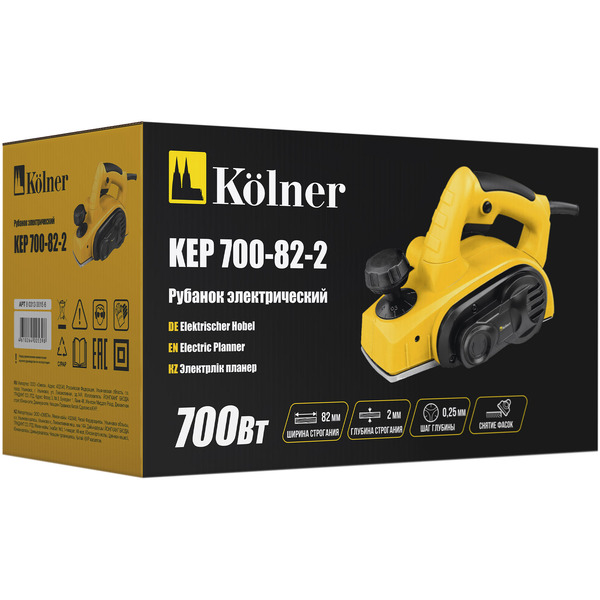 Рубанок Kolner KEP 700-82-2 8031300156
