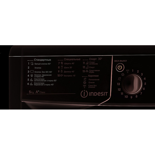 Стиральная машина INDESIT IWSC 51051 BY