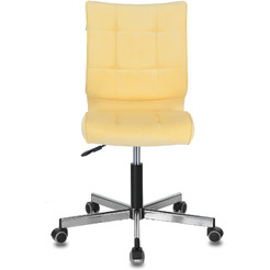 Кресло Бюрократ CH-330M (желтый Velvet 74)