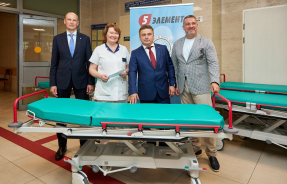 Новое оснащение для Городской клинической больницы скорой медицинской помощи