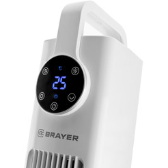 Вентилятор Brayer BR4957