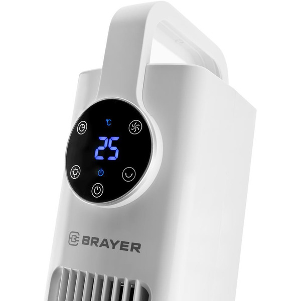 Вентилятор Brayer BR4957