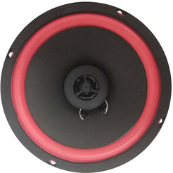 Автоакустика Takara AS-655