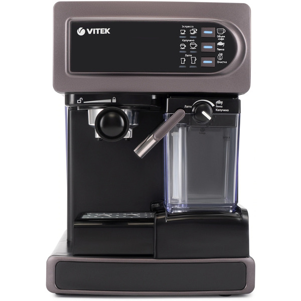 Кофеварка Vitek VT-1517 VT