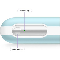 Повербанк-грелка Kitfort КТ-2722