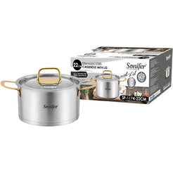 Кастрюля Sonifer SF-1174-22