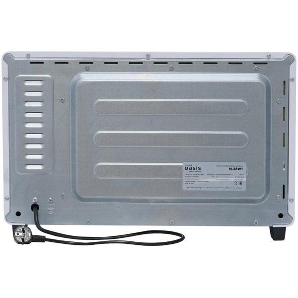 Мини-печь making Oasis everywhere M-28W1
