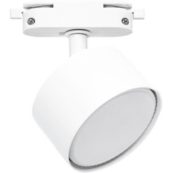 Трековый светильник InHome TR-GX53 SBM-WH