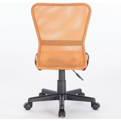 Кресло Brabix Smart MG-313 (черный/оранжевый)