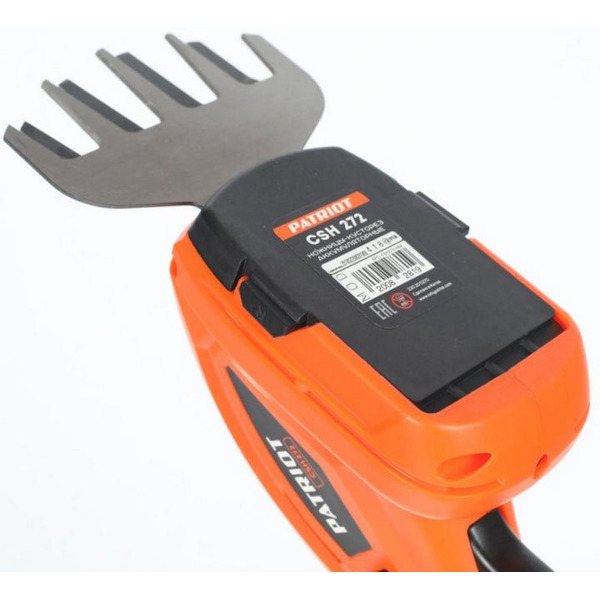 Ножницы-кусторез Patriot CSH 272
