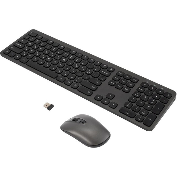 Моноблок Digma Pro AiO Unity DM27P7-ADXW04