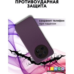 Чехол-книжка Bingo Smart для HUAWEI nova 14i Фиолетовый