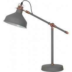 Светильник настольный CAMELION Amsterdam KD-425  (серый/медь)