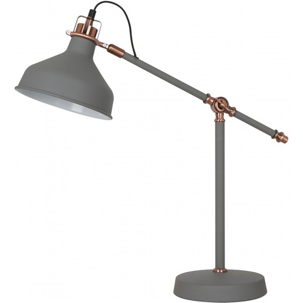 Светильник настольный CAMELION Amsterdam KD-425  (серый/медь)