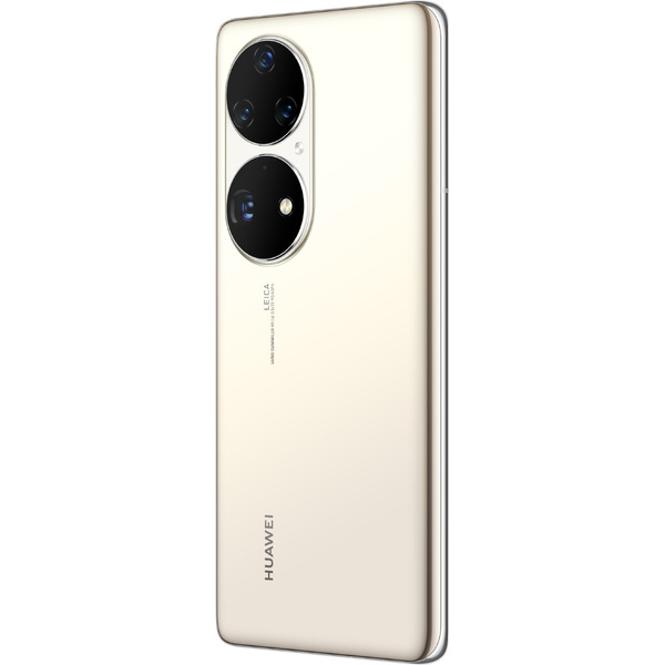 Смартфон Huawei P50 Pro 8GB/256GB (JAD-LX9) Cocoa Gold
