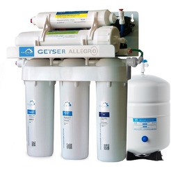 Система обратного осмоса Гейзер Аллегро П