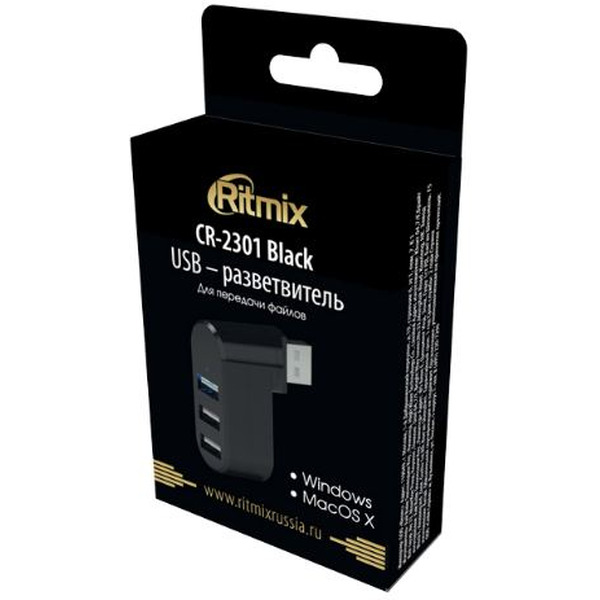 USB-хаб Ritmix CR-2301
