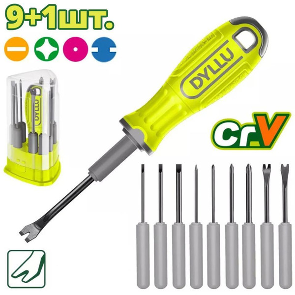 Набор отверток Dyllu DTSS1B10
