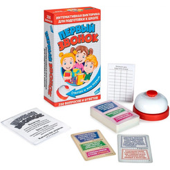 Настольная игра Dream Makers Первый звонок 2206C
