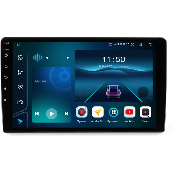 Автомагнитола Aspect AV-W92