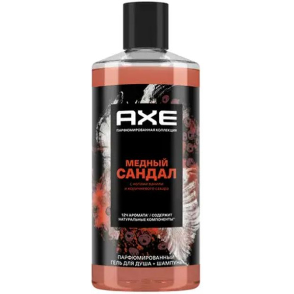 Гель для душа и шампунь AXE Медный сандал ПК 400МЛ