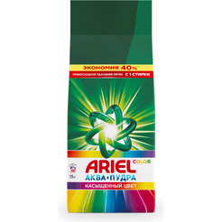 Стиральный порошок Ariel Expert Color автомат, 15 кг