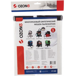 Многоразовый мешок Ozone XT-508