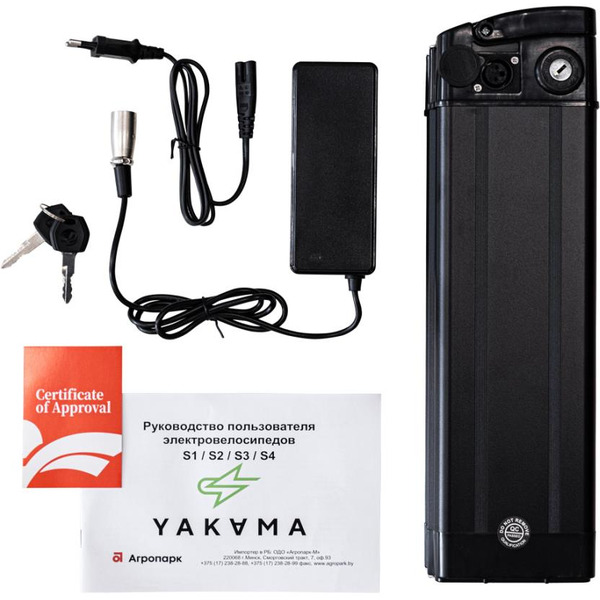 Электровелосипед Yakama S4 (серый)