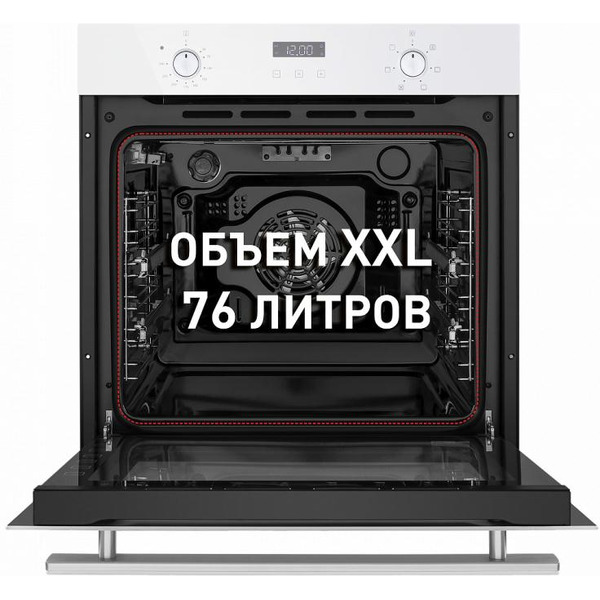 Духовой шкаф MAUNFELD EOEM.769W