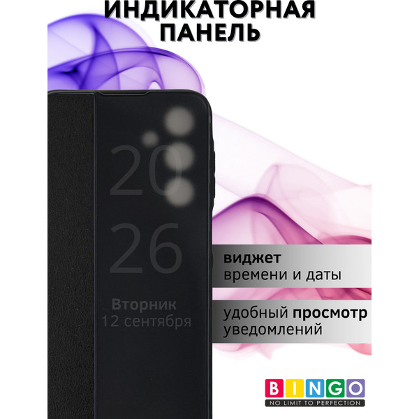 Чехол-книжка Bingo Smart для Samsung A16 (черный)