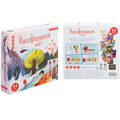 Настольная игра Cosmodrome Имаджинариум. Лайт (52083)