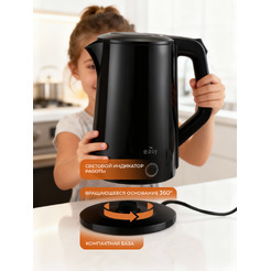 Электрочайник EASY KL-1916-B (черный)