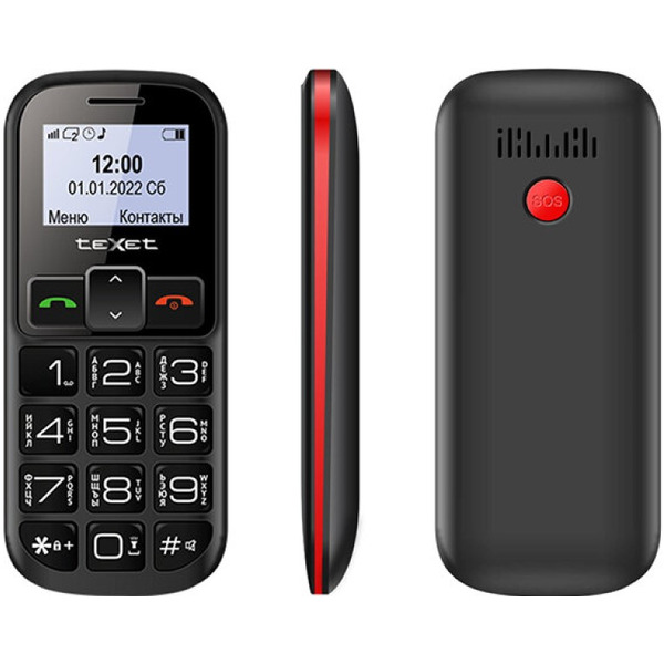 Мобильный телефон TeXet TM-B322 (без З/У)