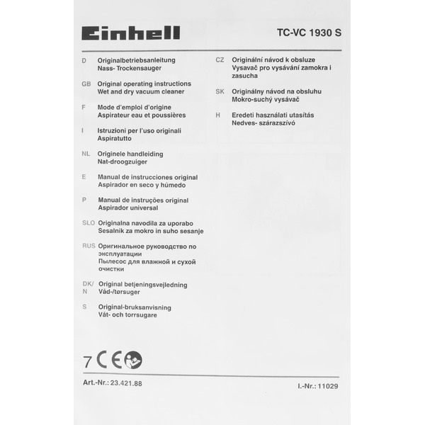 Пылесос Einhell TC-VC 1930 S (2342188)