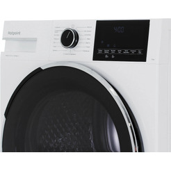 Сушильная машина HOTPOINT TDH 99V W