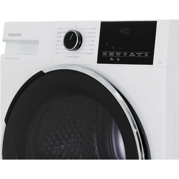 Сушильная машина HOTPOINT TDH 99V W