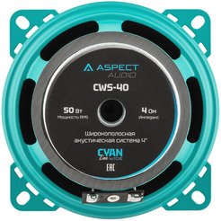 Автоакустика Aspect CWS-40