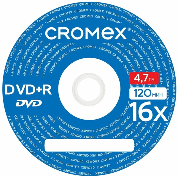 Диски CROMEX DVD+R (плюс), 4,7 Gb, 16x, КОМПЛЕКТ 50 шт.