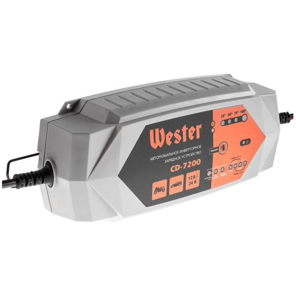 Зарядное устройство Wester CD-7200 (356927)