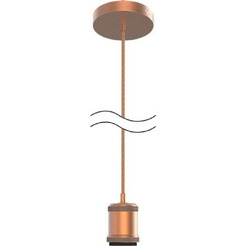 Светильник подвесной Gauss Decor PL023