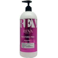 Бальзам для волос Reva Beauty Care Restore Pro (900мл) 220357