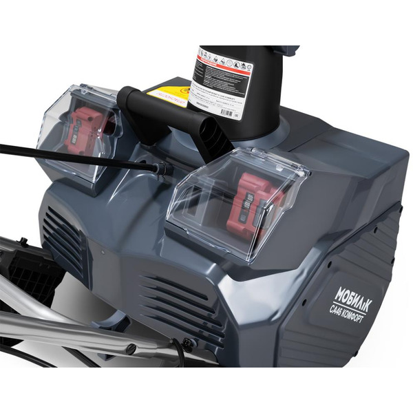 Снегоуборщик аккумуляторный Мобил К CA46 Комфорт (MBK0030893)