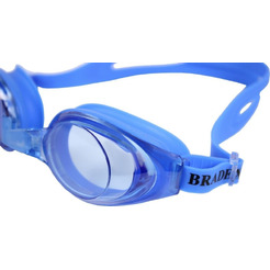 Очки для плавания Bradex Регуляр SF 0393