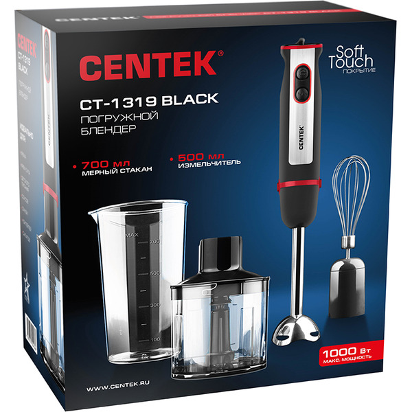 Блендер Centek CT-1319 black