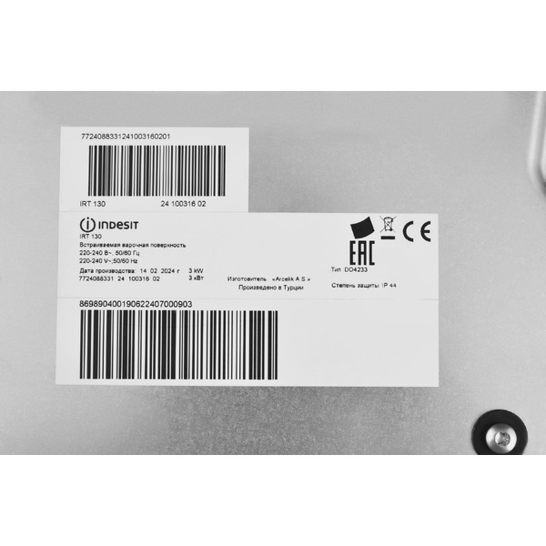 Варочная панель Indesit IRT 130