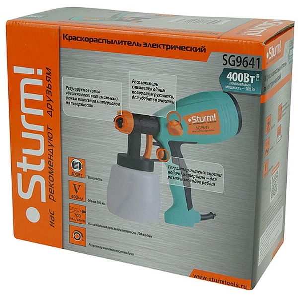 Краскораспылитель Sturm SG9641