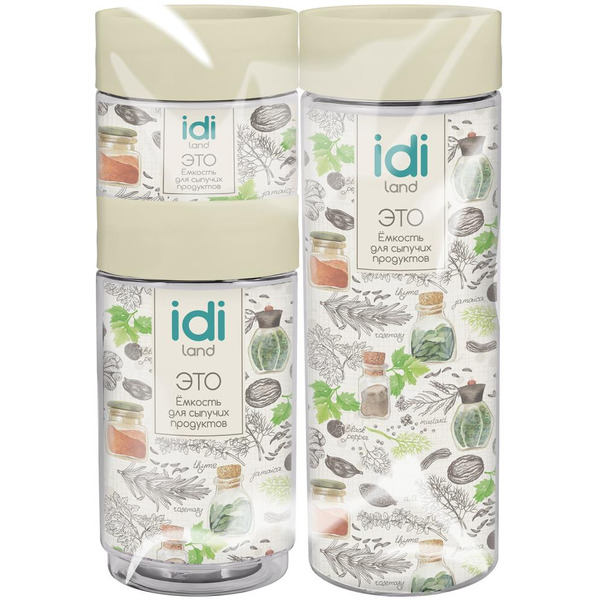 Комплект емкостей для сыпучих продуктов IDILAND Asti 221103125/01 (светло-бежевый)